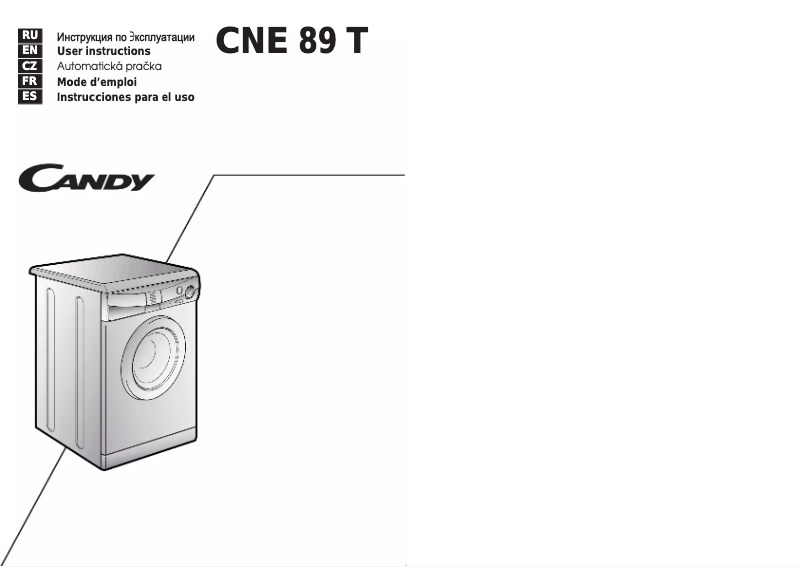 Page n°1 - Manuel utilisateur Candy LB CNE89T RU