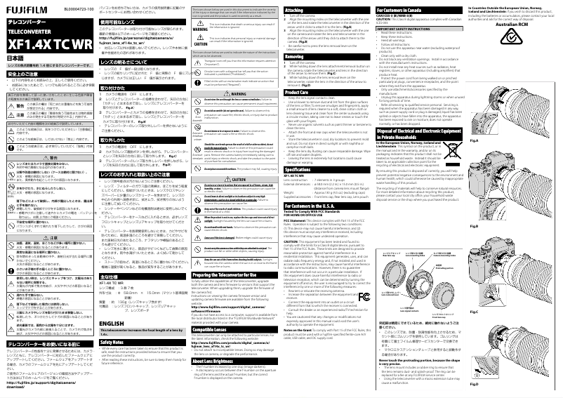 Page 1 de la notice Manuel utilisateur Fujifilm XF 1.4x TC WR