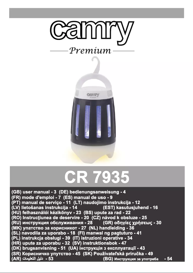 Image de la première page du manuel de l'appareil CR 7935