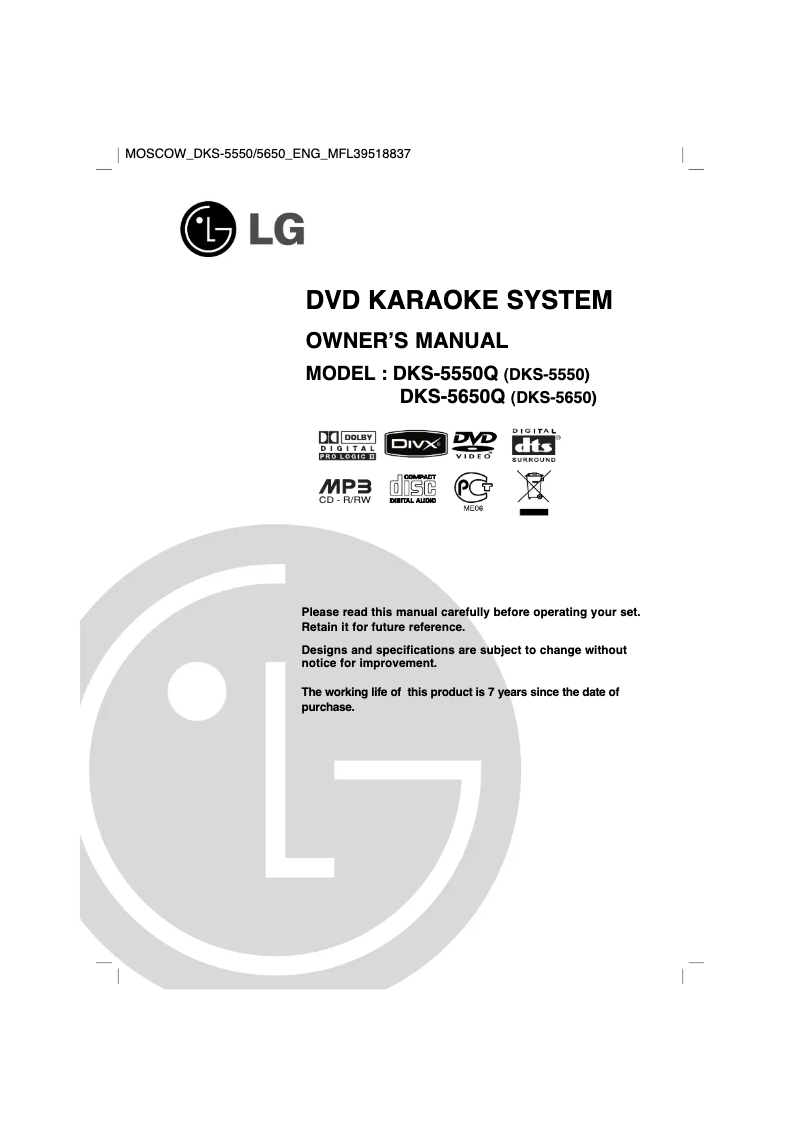 Page 1 de la notice Manuel utilisateur LG DKS-5655