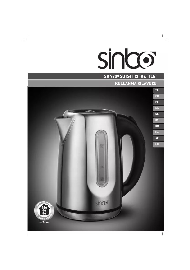 Page n°1 - Manuel utilisateur Sinbo SK-7309