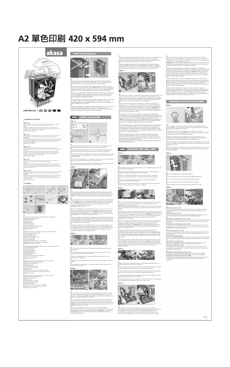 Page 1 de la notice Manuel utilisateur Akasa AK-CCX-4002HP