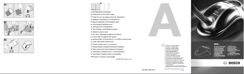Page n°1 - Manuel utilisateur Bosch BSG82077