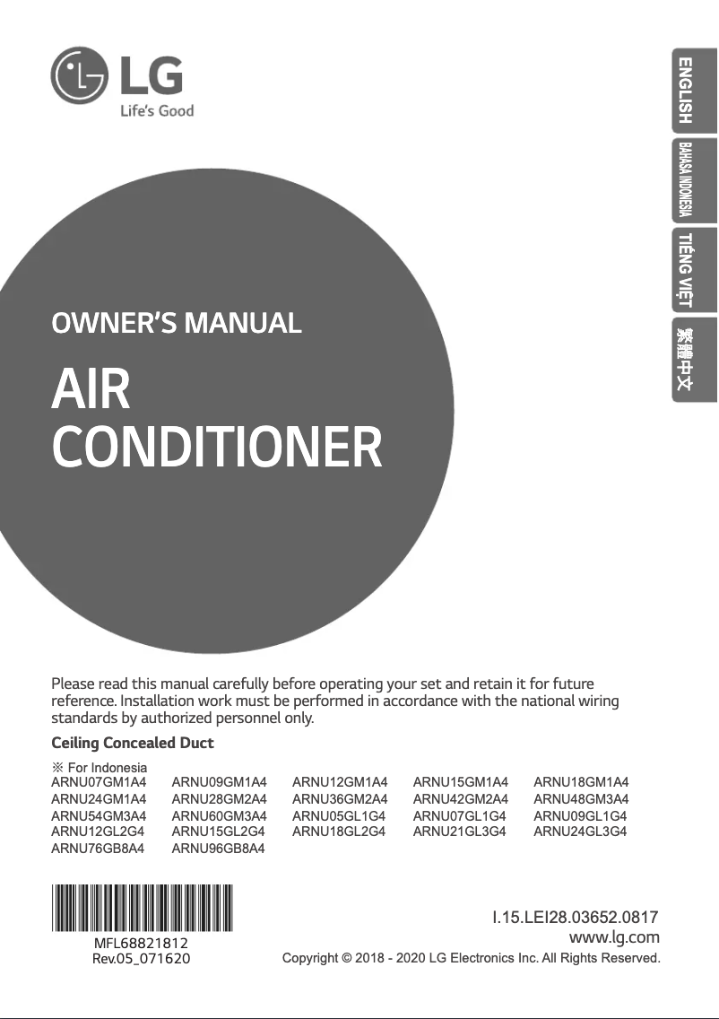 Page 1 of the manual User Manual LG ARNU48GBRA4