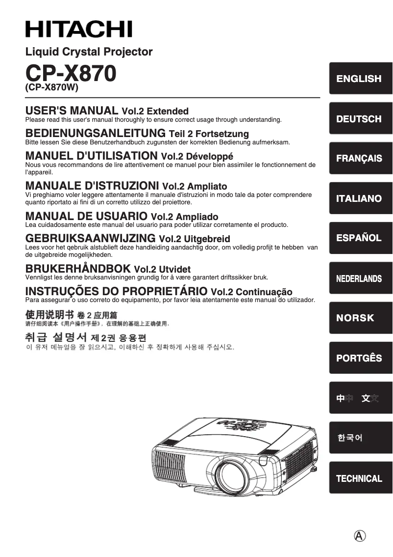 Image de la première page du manuel de l'appareil CPX870