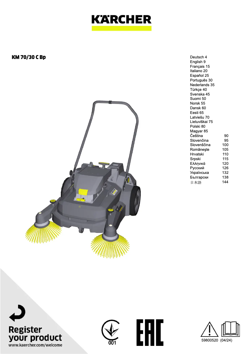 Image de la première page du manuel de l'appareil KM 70/25 C Bp