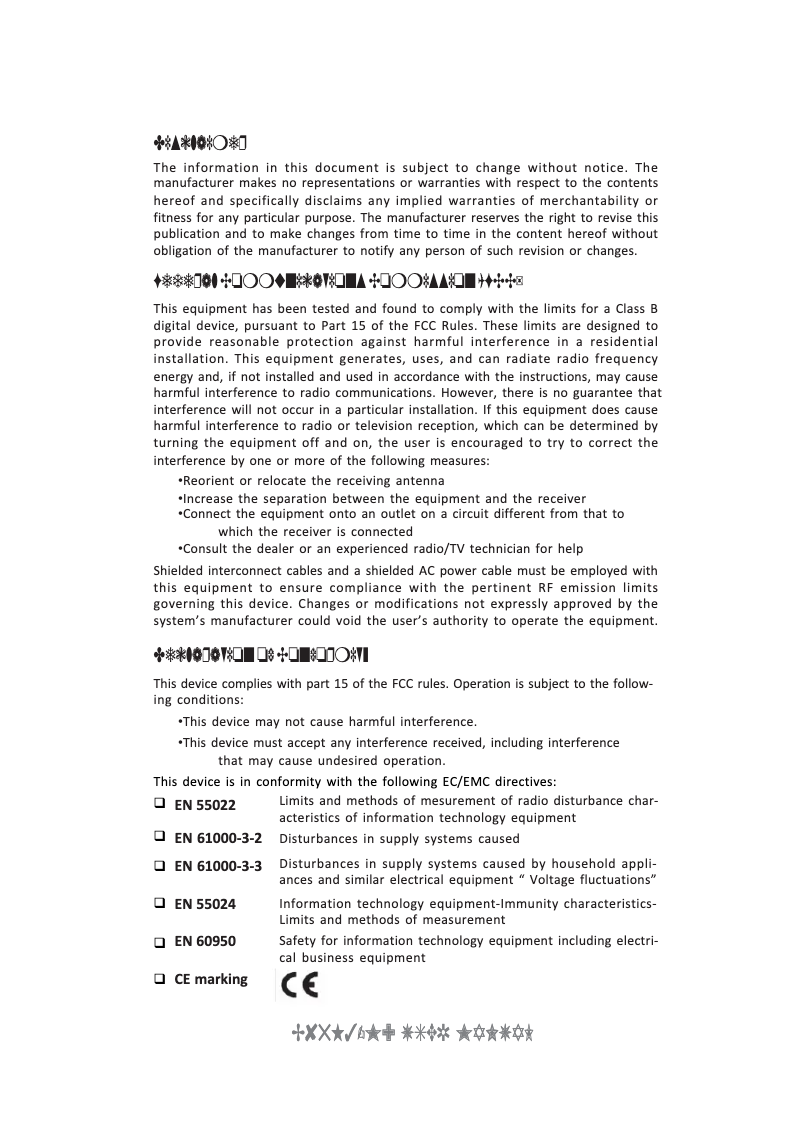Page 1 de la notice Manuel utilisateur ECS B85H3-M9