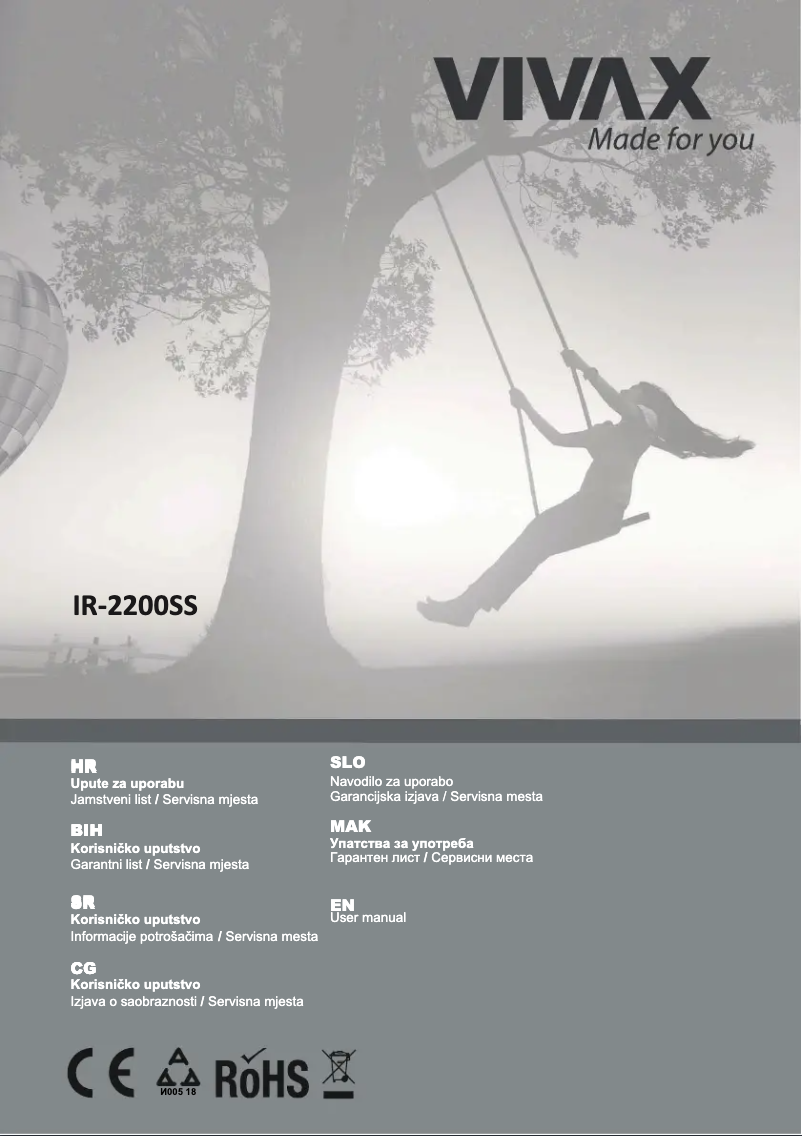 Image de la première page du manuel de l'appareil IR-2200SS