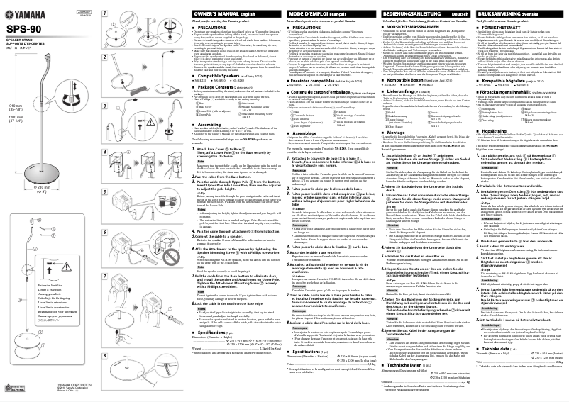 Image de la première page du manuel de l'appareil SPS-90