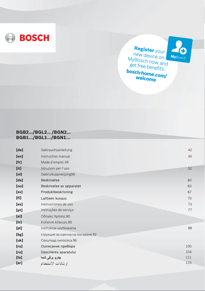 Image de la première page du manuel de l'appareil BGL2UA2008