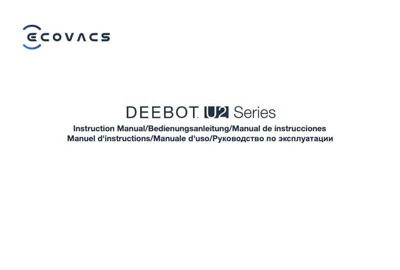 Image de la première page du manuel de l'appareil DEEBOT U2