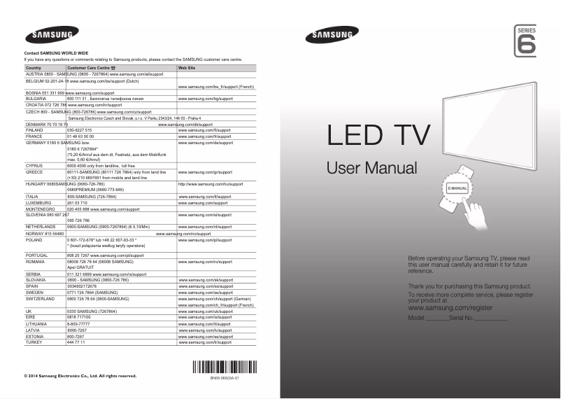 Page 1 de la notice Guide d'installation Samsung UE48H6800AW