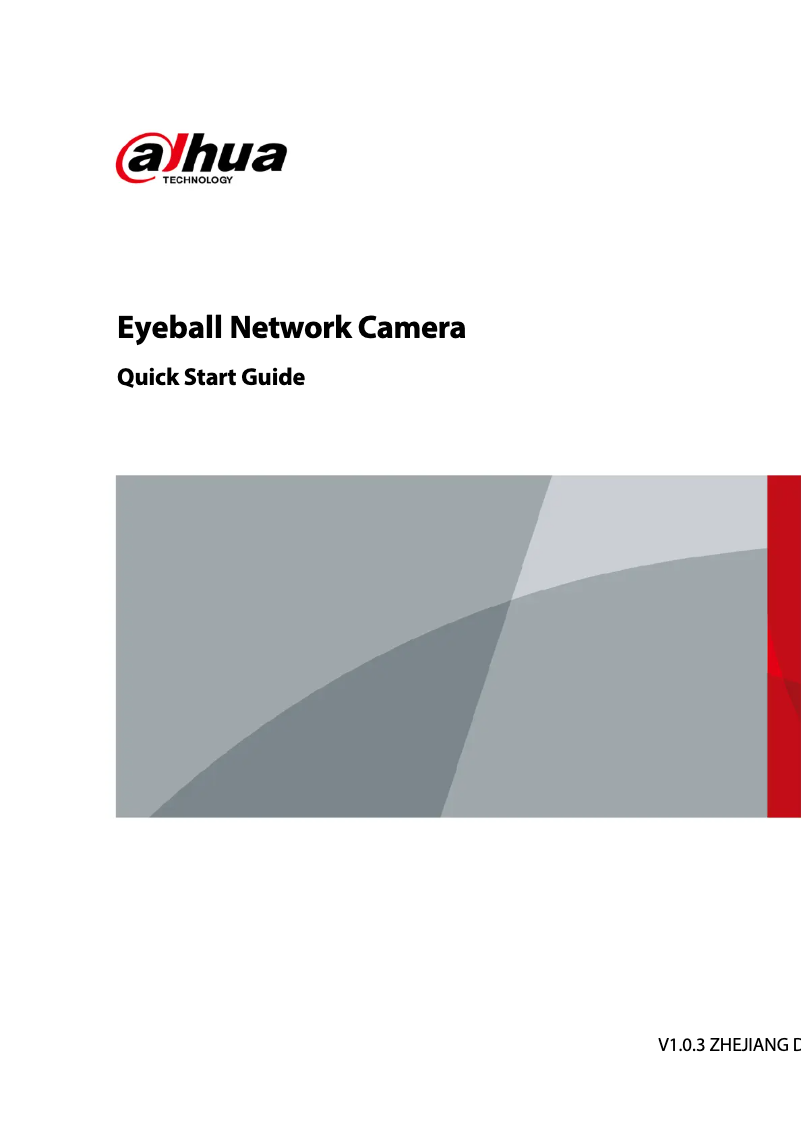 Page n°1 - Guide de démarrage rapide Dahua Technology IPC-HDW2231TM-AS-S2