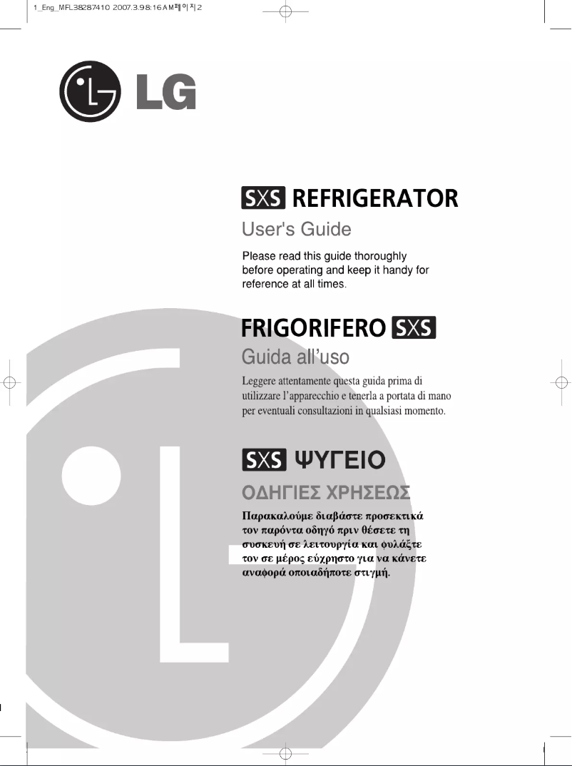 Página 1 del manual Manual de usuario LG GW-L227YSLV