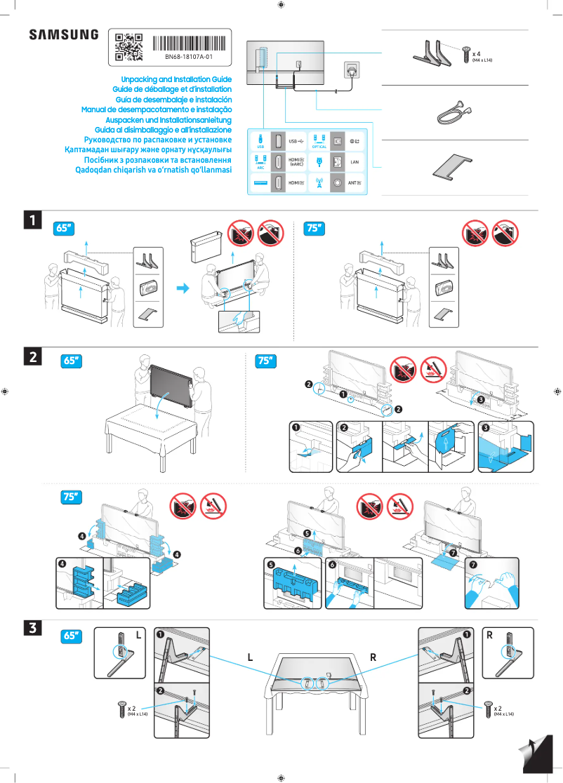 Page 1 de la notice Guide d'installation Samsung GQ75Q72DAT