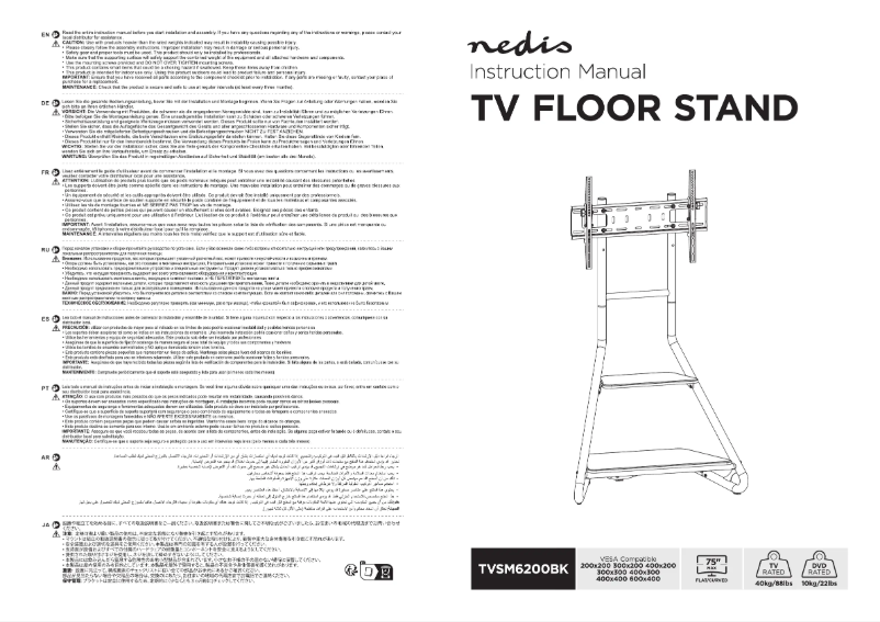 Page 1 de la notice Manuel utilisateur Nedis TVSM6200BK