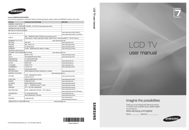 Page n°1 - Manuel utilisateur Samsung LE46C750R2K