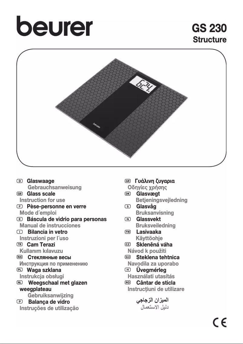 Page 1 de la notice Manuel utilisateur Beurer GS 230