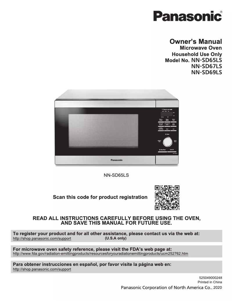 Image de la première page du manuel de l'appareil NN-SD65LS