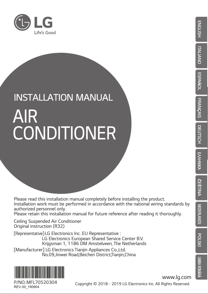 Page n°1 - Guide d'installation LG UV24R