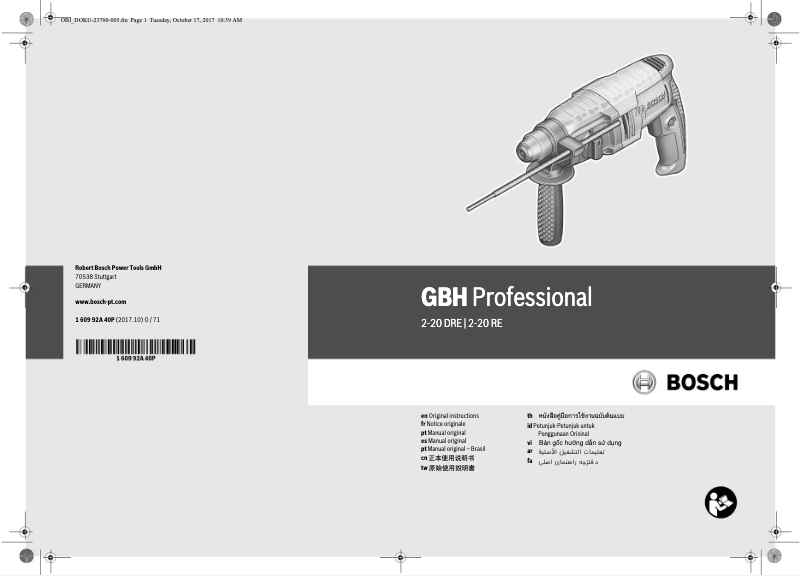 First page image of the manual for GBH 2-20 RE Professional