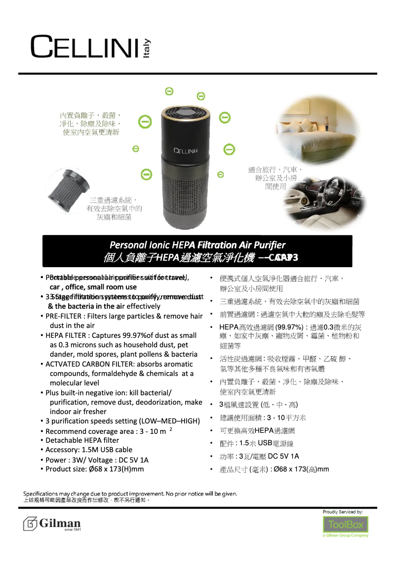 Page 1 de la notice Manuel utilisateur Cellini CAP3