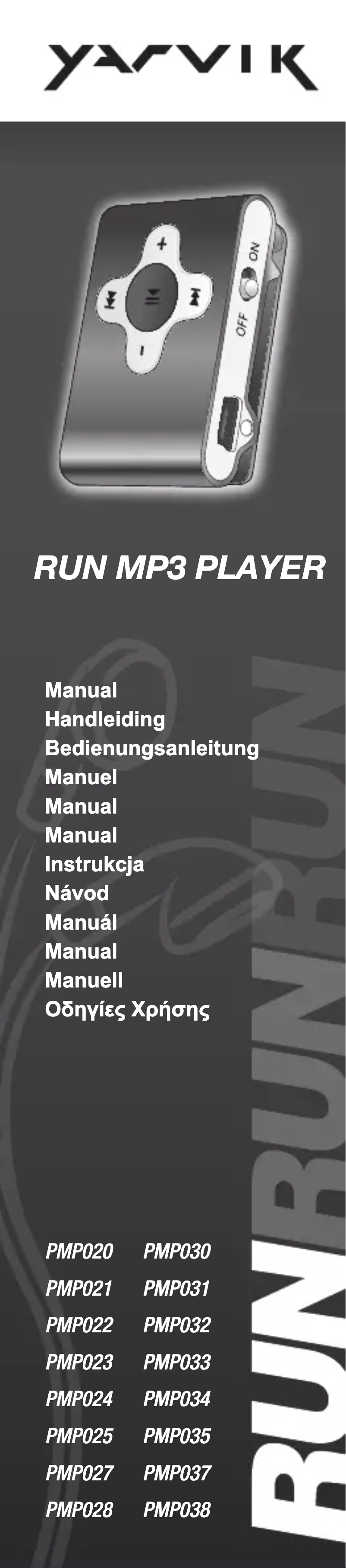 Page n°1 - Manuel utilisateur Yarvik Run PMP032