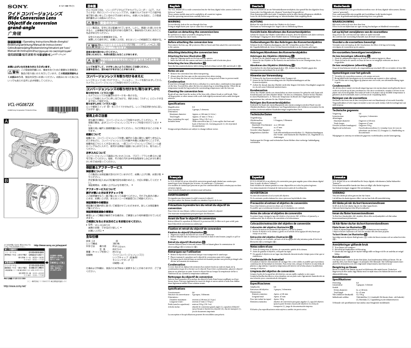 Page n°1 - Manuel utilisateur Sony VCL-HG0872X