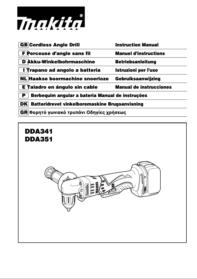 Page 1 de la notice Manuel utilisateur Makita DDA351RTJ