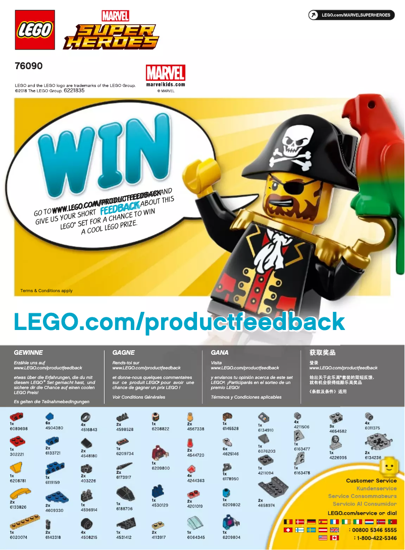 Page n°1 - Manuel utilisateur Lego Marvel Super Heroes 76090