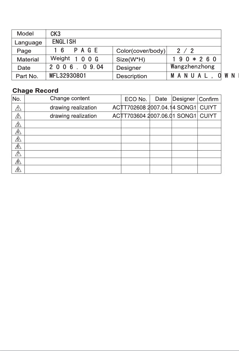Page 1 de la notice Manuel utilisateur LG V-CD201HTVQ