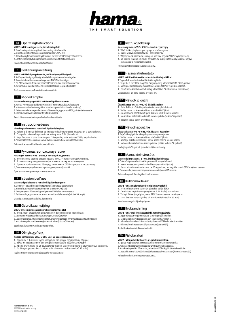 Page 1 de la notice Manuel utilisateur Hama 00044728