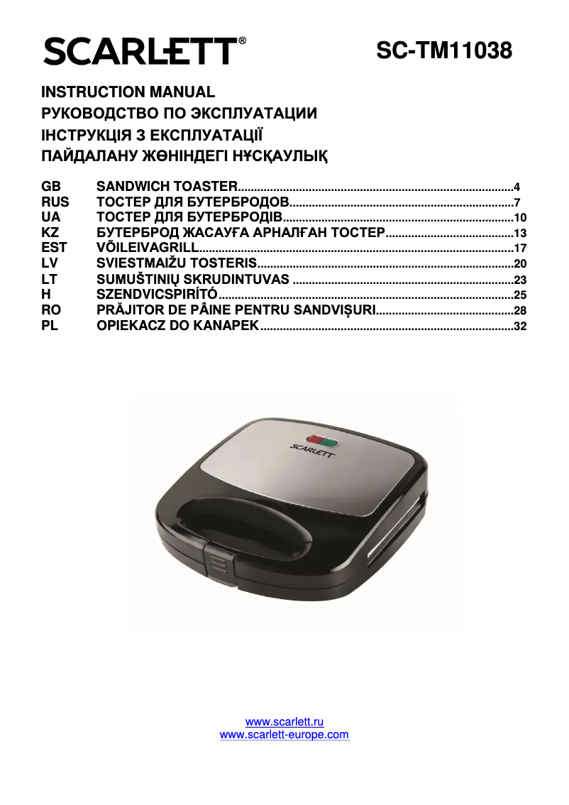Page 1 de la notice Manuel utilisateur Scarlett SC-TM11038