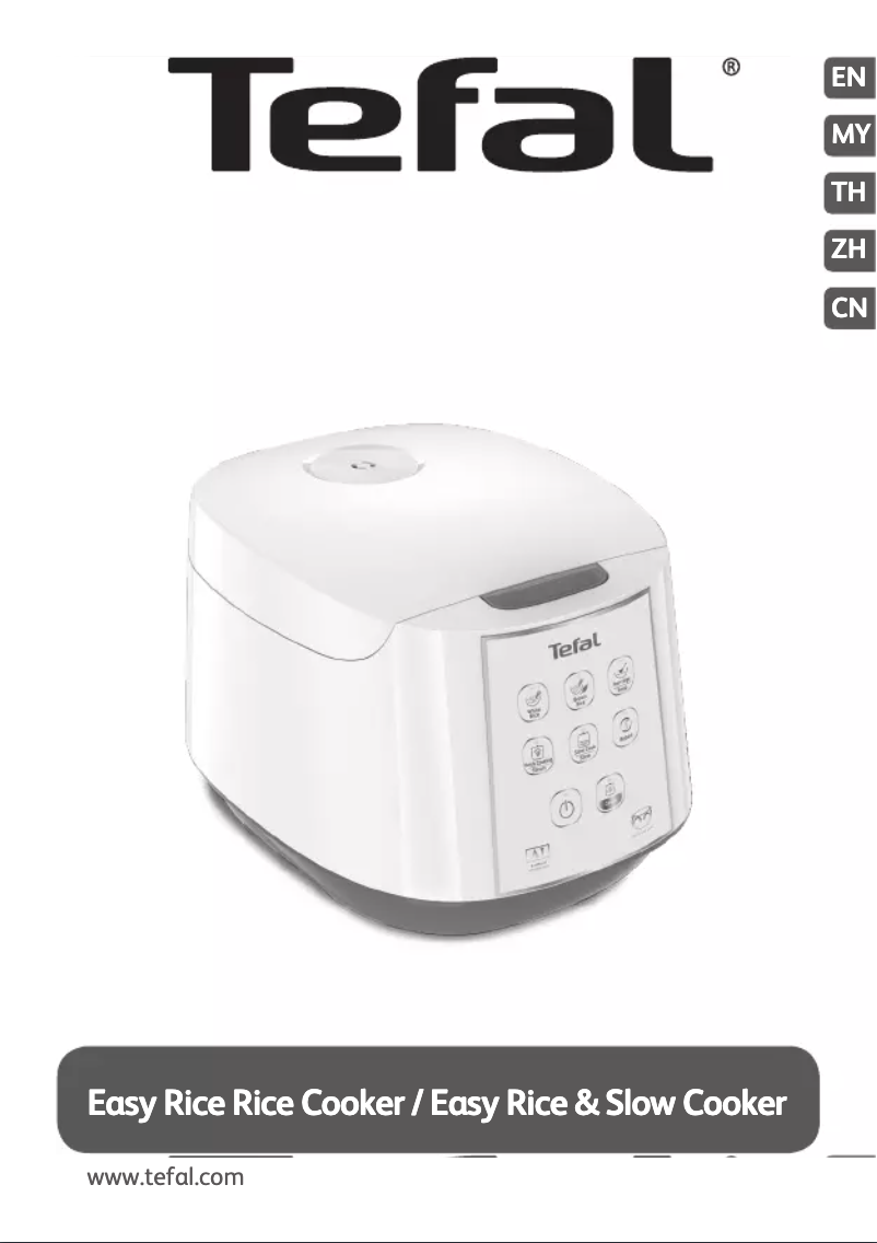 Image de la première page du manuel de l'appareil Easy Rice & Slow Cooker RK732