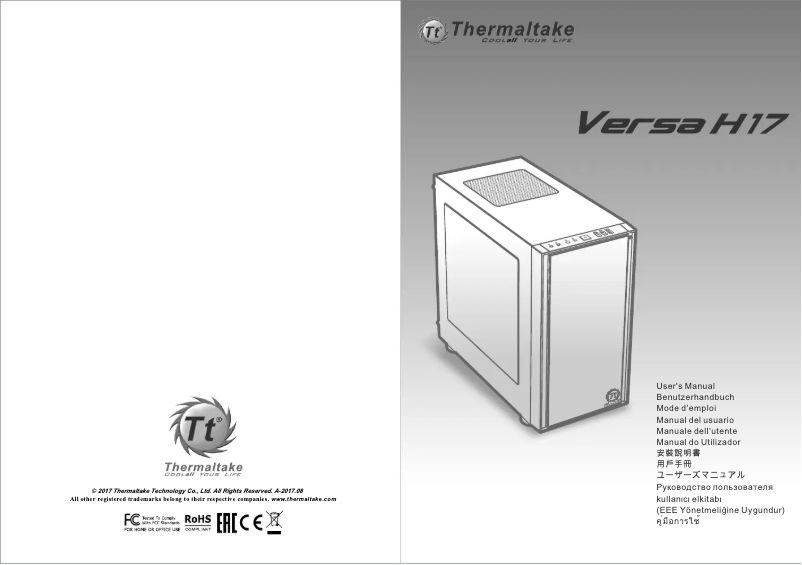 Página 1 del manual Manual de usuario Thermaltake Versa H17