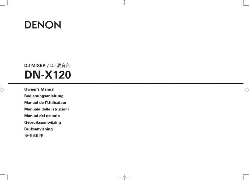 Page n°1 - Manuel utilisateur Denon DN-X120