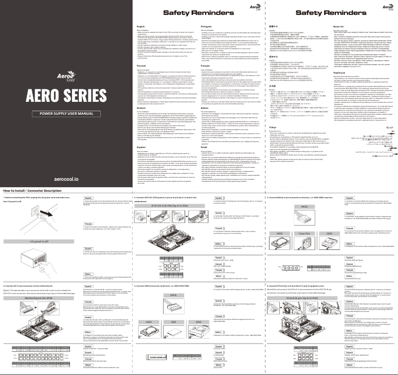 Page 1 de la notice Manuel utilisateur AeroCool Bronze 550W