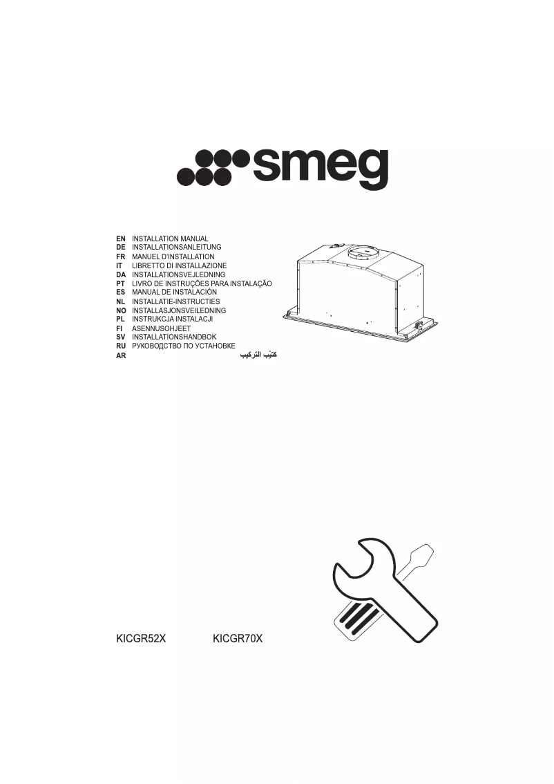 Page 1 de la notice Manuel utilisateur Smeg KICGR70X