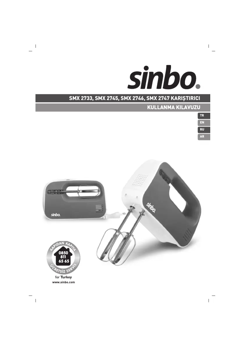 Page n°1 - Manuel utilisateur Sinbo SMX 2746
