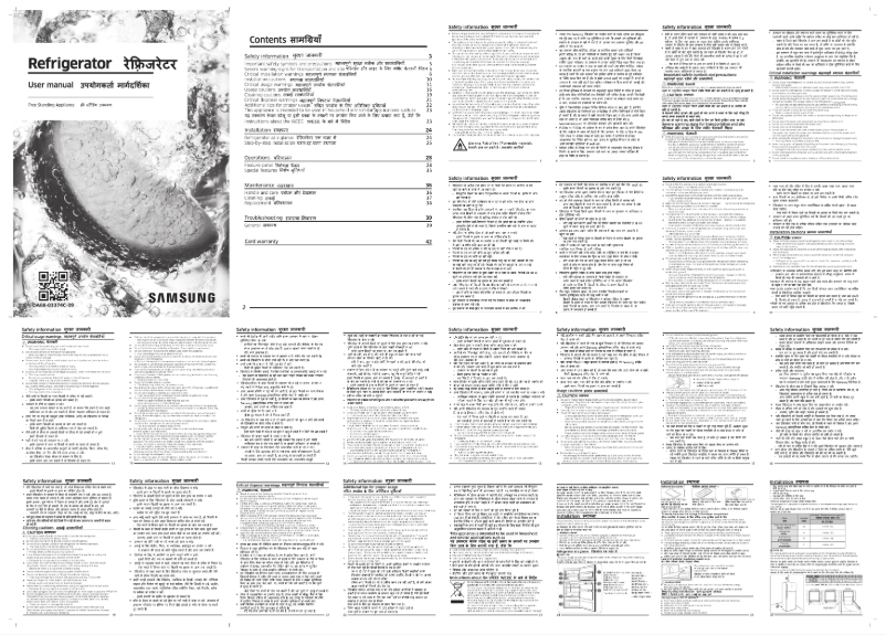 Image de la première page du manuel de l'appareil RT42C553EBX