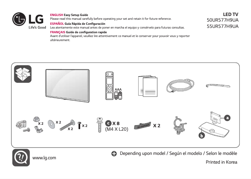 Page 1 of the manual User Manual LG 55UR577H