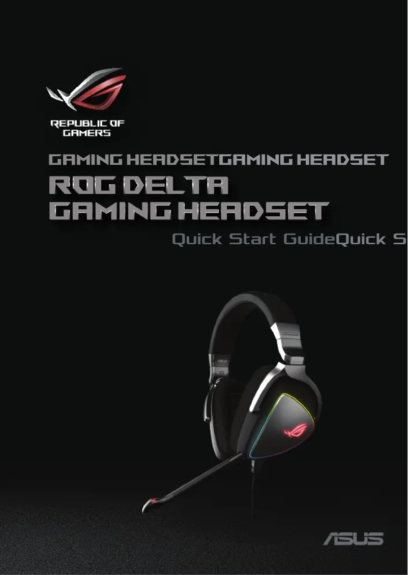 Page 1 de la notice Manuel utilisateur Asus ROG Delta Core