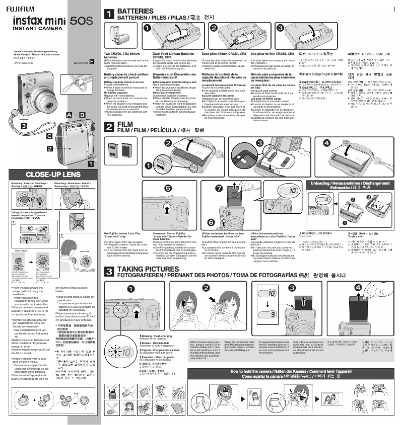 Page n°1 - Manuel utilisateur Fujifilm Intax Mini 50S