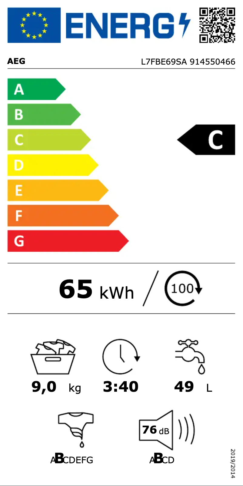 Page n°1 - Label énergétique AEG L7FBE69SA