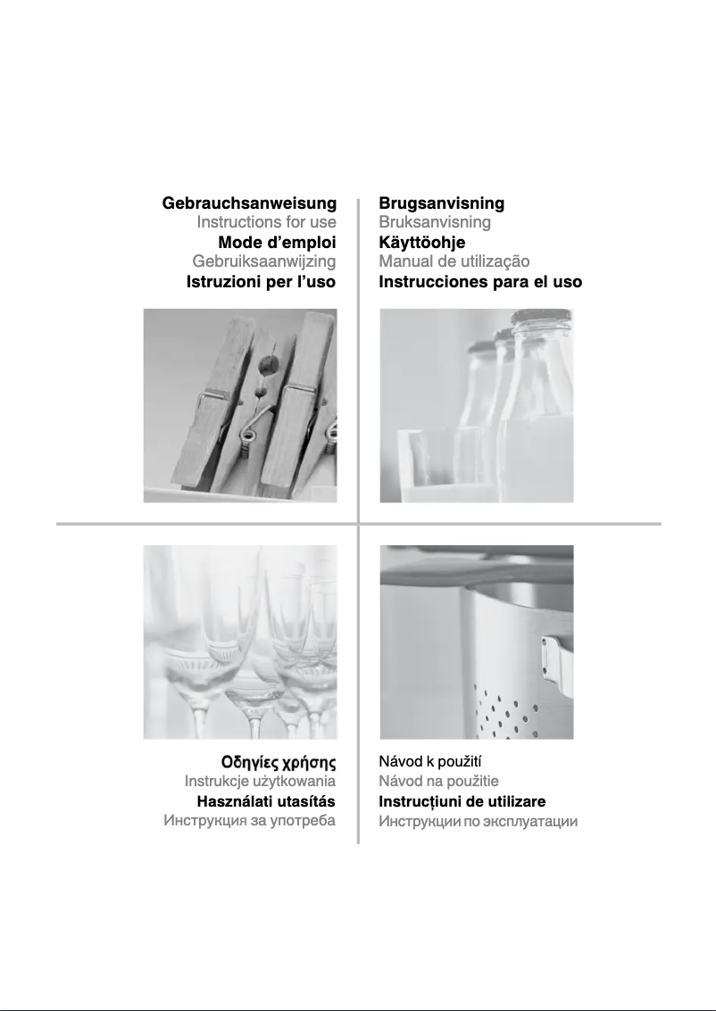 Imagen de la primera página del manual del dispositivo KR 1958