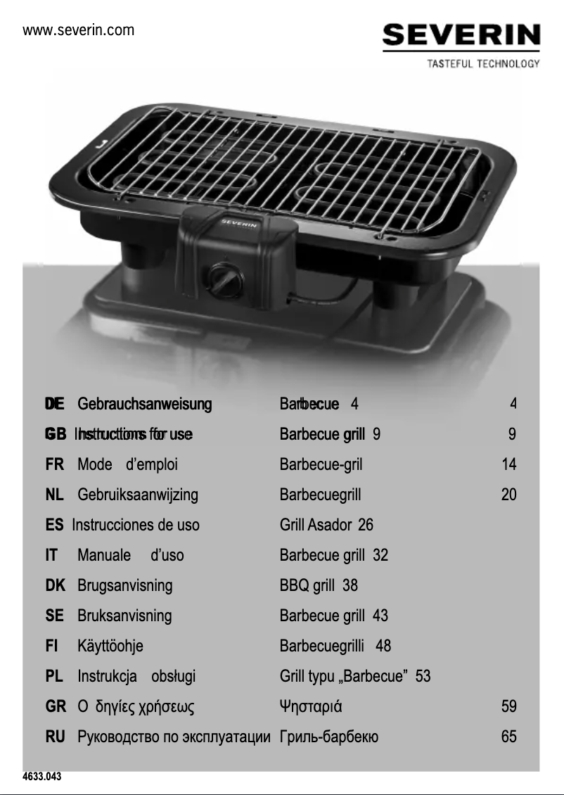 Image de la première page du manuel de l'appareil PG 2792