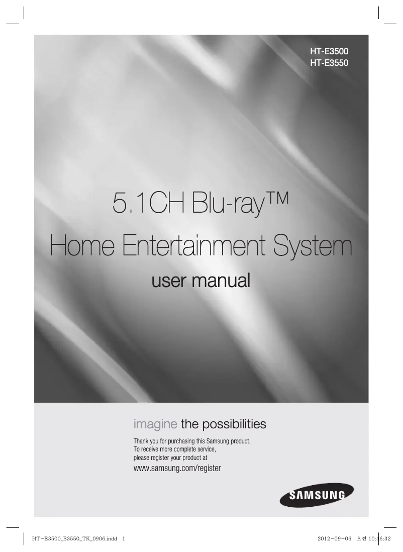 Image de la première page du manuel de l'appareil HT-E3550