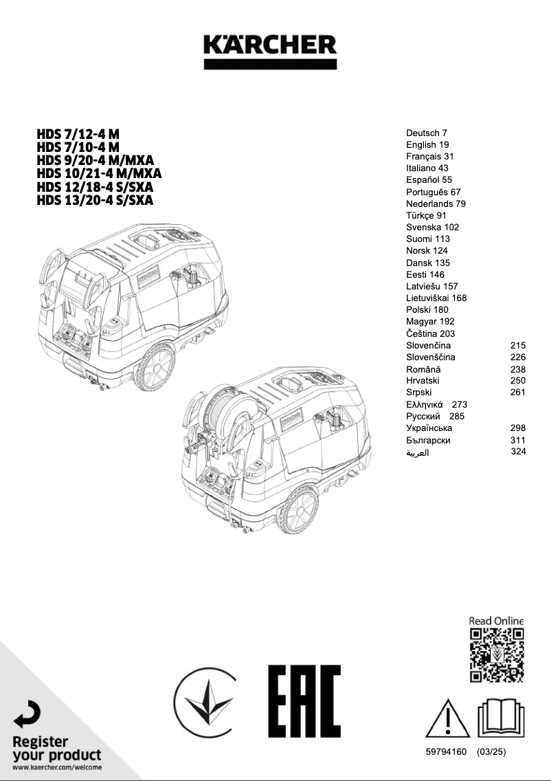 Page n°1 - Manuel utilisateur Kärcher HDS 10/21-4 MXA