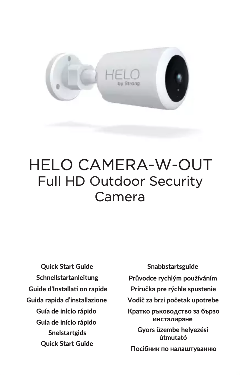 Page 1 de la notice Manuel utilisateur Strong CAMERA-W-OUT