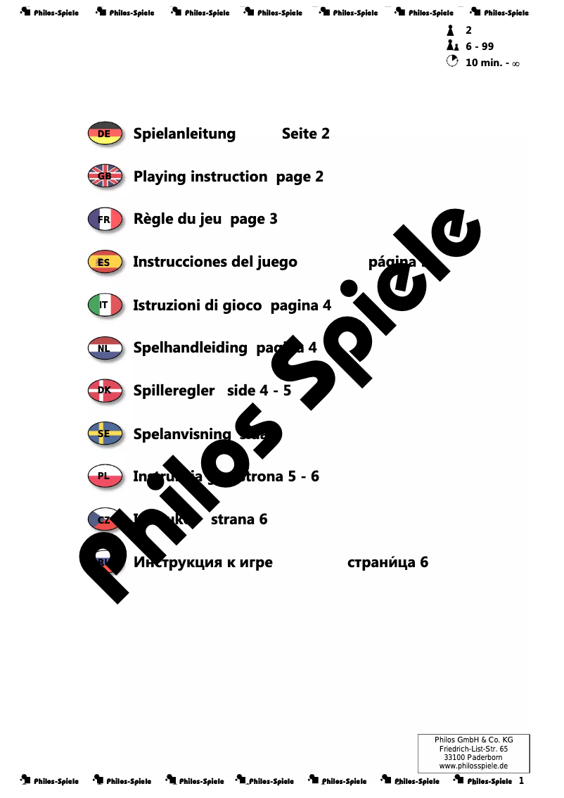 Image de la première page du manuel de l'appareil Hus